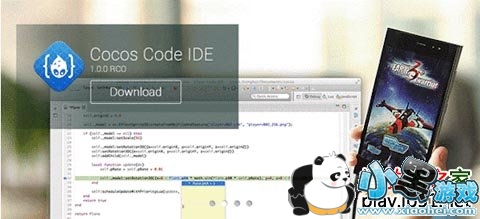 Cocos Code IDE