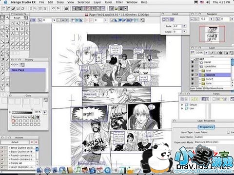 Manga Studio EX