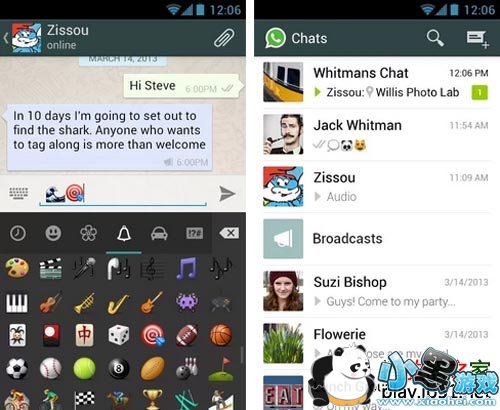 WhatsApp Messenger׿