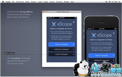 Xscope for