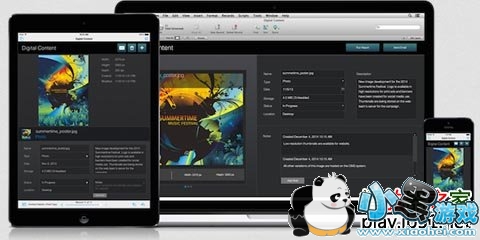 FileMaker pro