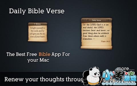 Online Bible