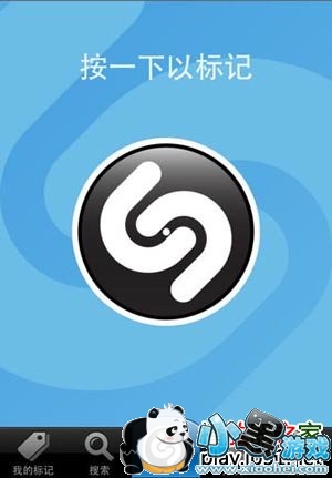 ״(Shazam)ƻ