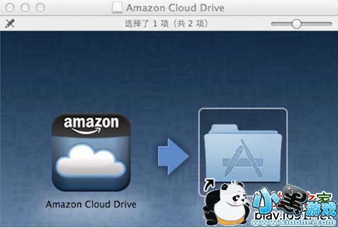 ѷcloud drive