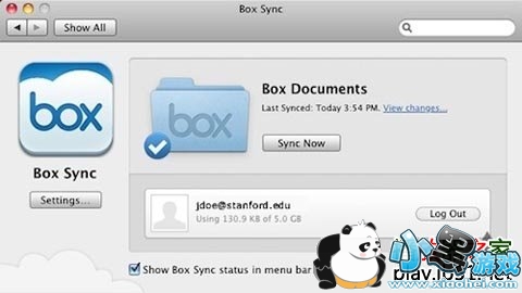 box sync