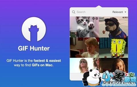 GIF Hunter