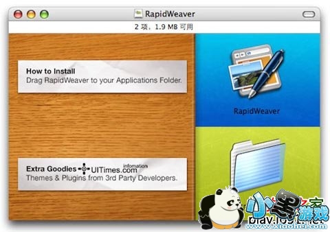 RapidWeaver