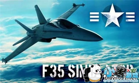 F35ʽս