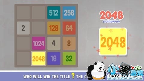 2048()׿