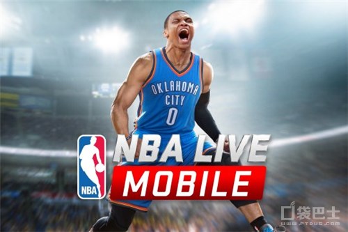 能否再登榜首?EA精品《NBA LIVE》国服来袭