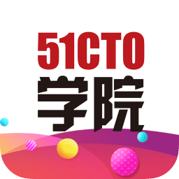 51ctoѧԺƻͻ v2.6.3 iph