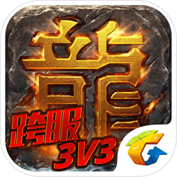 Ѫ浥ְҵͻ v1.4.57.6