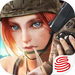 rules of survival v1.10423