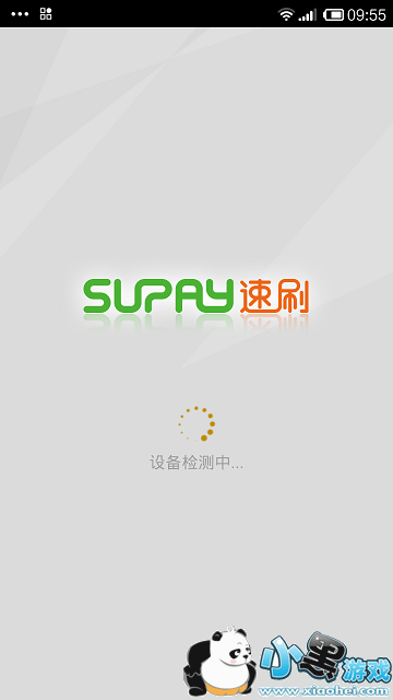 ˢsupay