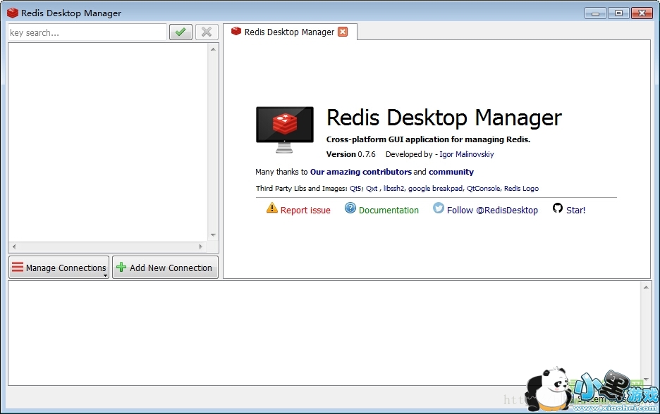 Redis Desktop Manager