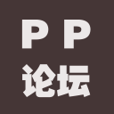 PP̳