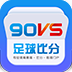 90vsʱ