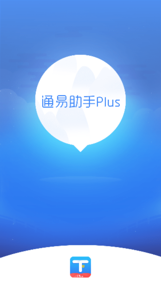 ͨplus°