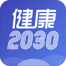 2030ֻ