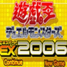 Ϸex2006