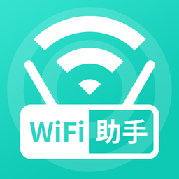 wifi