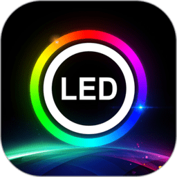 ledlamp