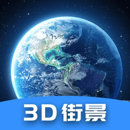 ־3dȫͼapp