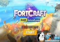 FortCraftô FortCraftֹ