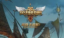 2018LPLܾRNG3:1EDGƵUziӮLPLھ