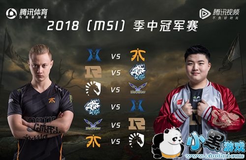 lol2018MSI512ձǰհKarsa϶FW