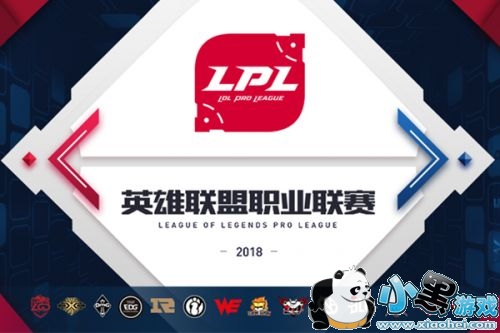 LPL2018ļ525ճǩֱַ 14֧һ