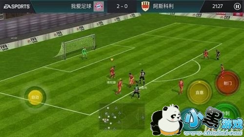 FIFA4141ô FIFA4141ʹ淨