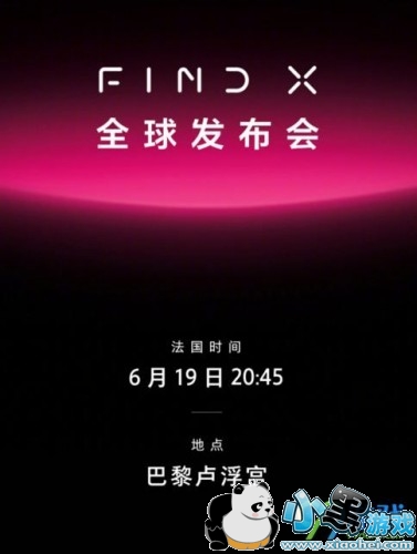 oppo find xֱ 619oppo find x