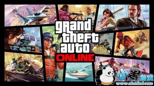 ʿGTA5Online𽫿ԾӪҹҲϴǮ