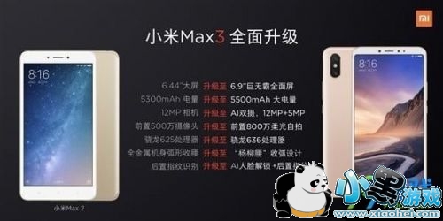 Сmax3Сmax2 Сmax3Сmax2Աȵ