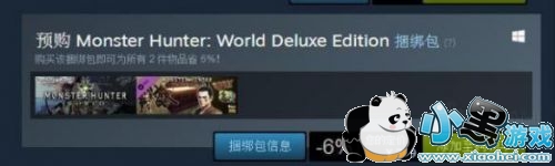  steamwegameĸãsteamwegameԱȽ 