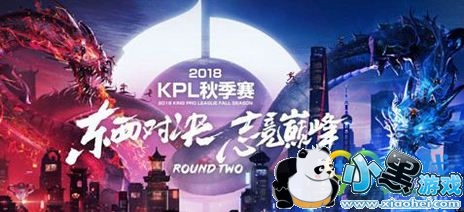 LOL2018LPL＾Ʊַһۼ ＾̰Ź