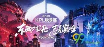 ҫ2018KPL＾ƱǮ KPL＾Ʊʱ估ַ