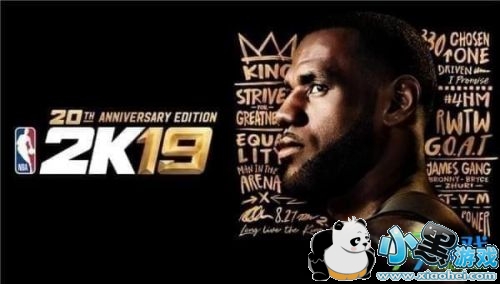 NBA2K19صô NBA2K19صȡһ