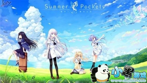 Summer Pockets˳ Summer PocketsϷ