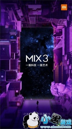 СMIX3ʱ乫 1025