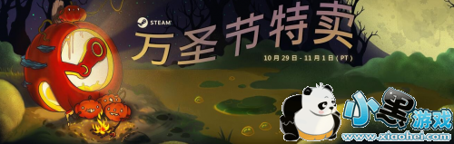 Steam2018ʥػݿ ֲϷ