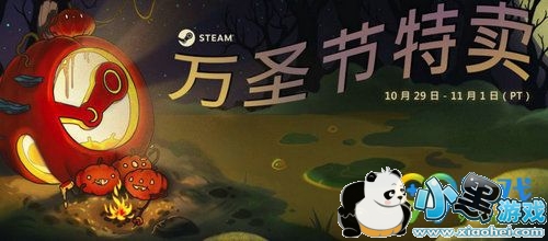 2018steamʥػϷ SteamʥϷЩ