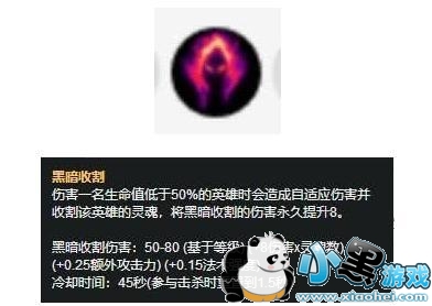 lol8.23汾ºڰոʺЩӢۣڰոӢƼ