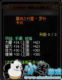 dnf95汾ʷʫ dnf95汾ȫְҵʷʫԻ