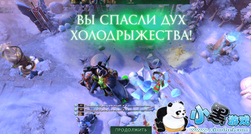 DOTA2¸˪ʥ淨 ¸ȫؿԴȫ