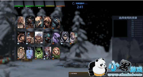 DOTA2¸˪ʥ淨 ¸ȫؿԴȫ