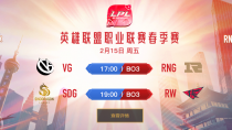 2019LPL215RNG vs VGֱַ