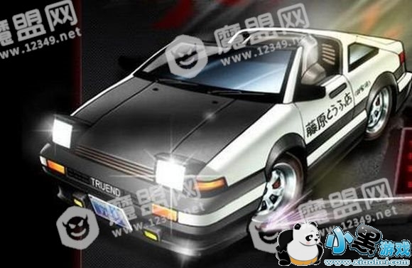 QQɳAE86ôװ AE86ѸװƼ[ͼ]ͼƬ2