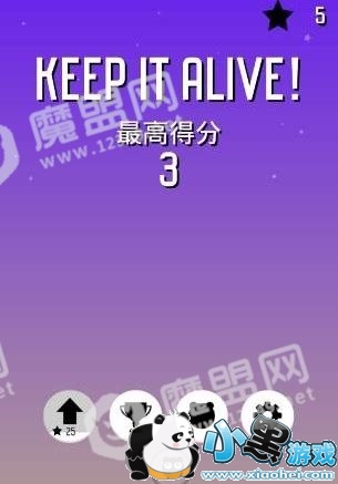 Keep it aliveϷ Keep it aliveô棿[ͼ]ͼƬ1